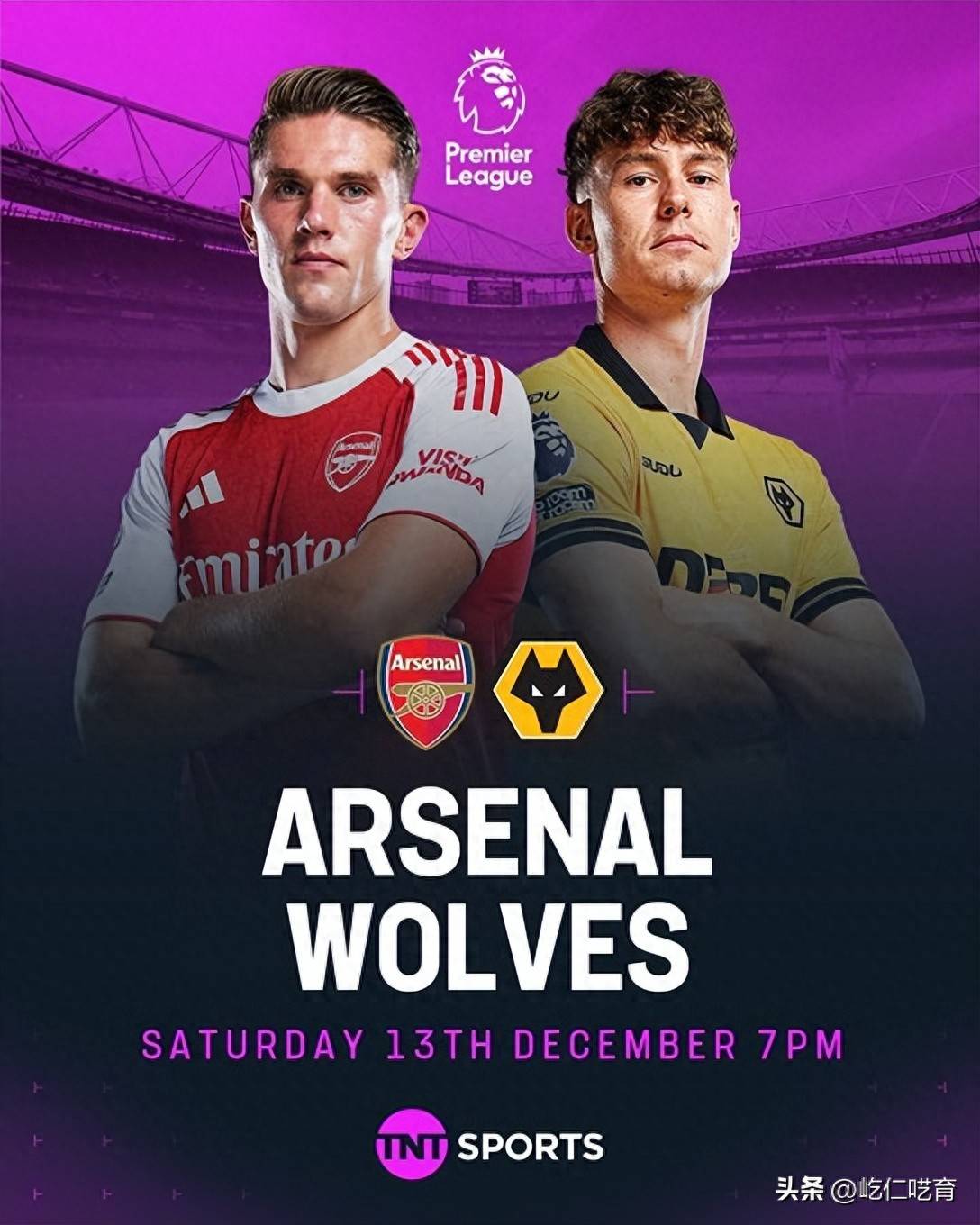 阿森纳VS狼:都盼着狼队获首胜,但拿枪手开刀未免难度还是太大了